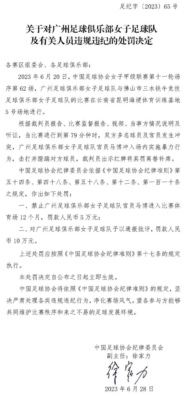 席尔瓦并未表明他计划退休，并且愿意留在斯坦福桥，因为他的两个儿子在切尔西青训踢球。
